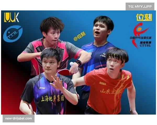 联赛分差小于5分比赛增多 竞争激烈程度提升